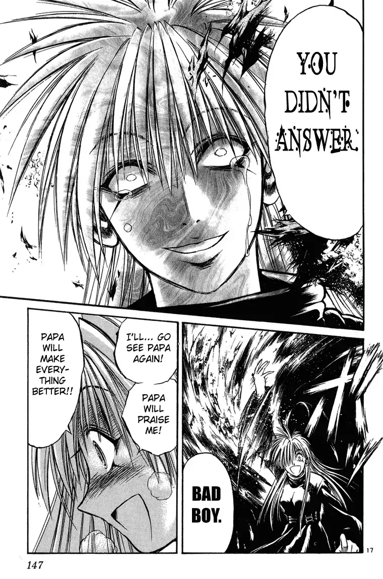 Flame of Recca Chapter 225 15